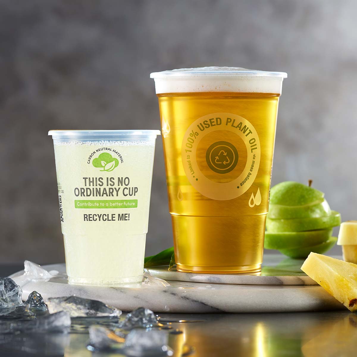 No ordinary cup Verigreen